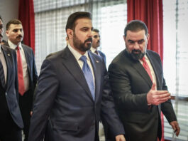 Iraq Convenes Emergency Security Meeting After US-Saudi Assault Iraq