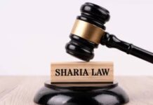 Shocking Shari’a Court Order Demands Pregnancy Test For Kaduna Divorcee In High-Stakes Legal Battle Court