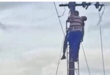 BEDC Launches Investigation After Staff Suffers Electric Shock During Maintenance In Ekiti Bedc