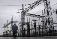 Mambilla Project Gets Major Legal Breakthrough As ICC Rejects $3.38bn Claims Mambilla
