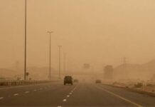 Nimet Forecasts Dust Haze And Thunderstorms Nationwide Nimet